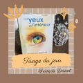 Les yeux de l interieur